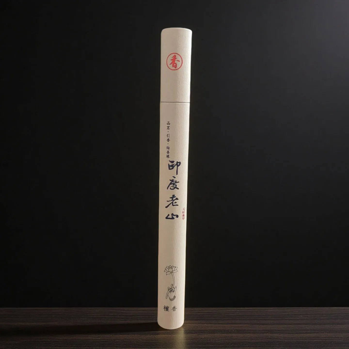 Temple Sticks
